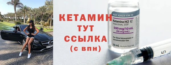 наркотики Баксан