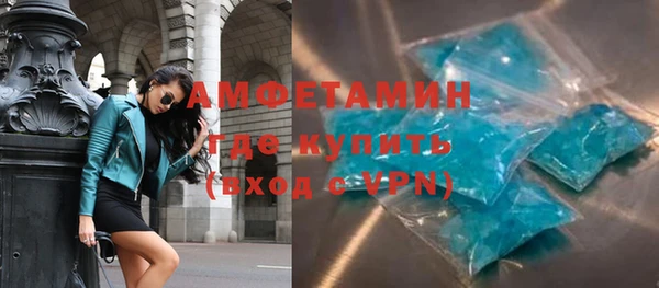 наркотики Баксан