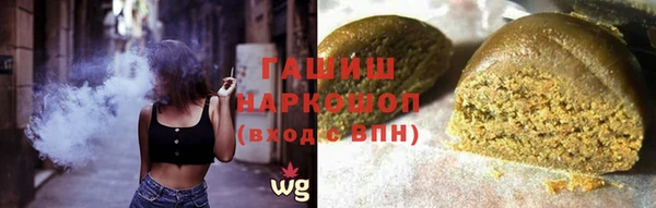 крисы Балахна