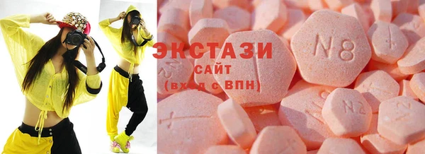 крисы Балахна