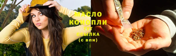 скорость mdpv Белоозёрский