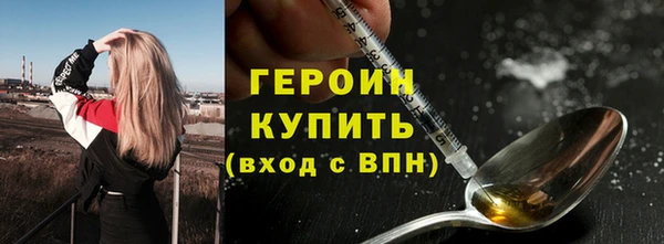наркотики Баксан