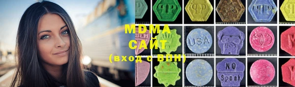 дмт Белокуриха