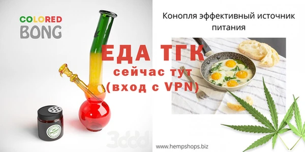 наркотики Баксан