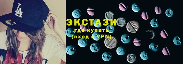 крисы Балахна