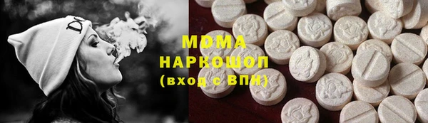 крисы Балахна