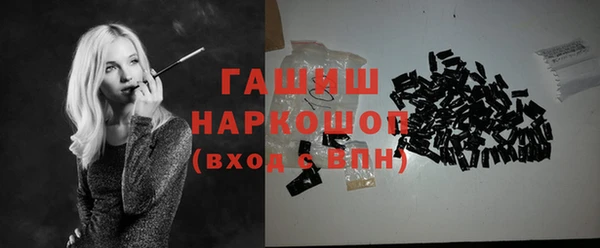 крисы Балахна
