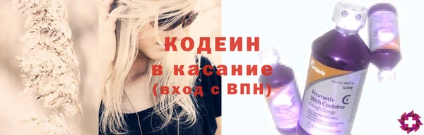 наркотики Баксан