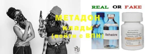 крисы Балахна