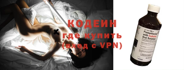 наркотики Баксан