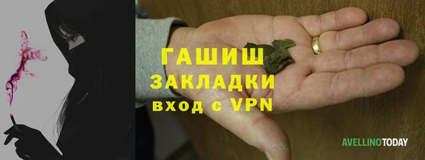 крисы Балахна