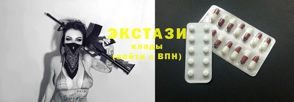 наркотики Баксан