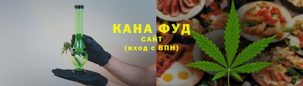 стафф Балабаново