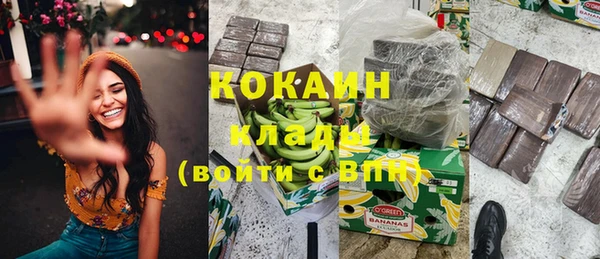 наркотики Баксан