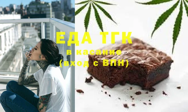 наркотики Баксан