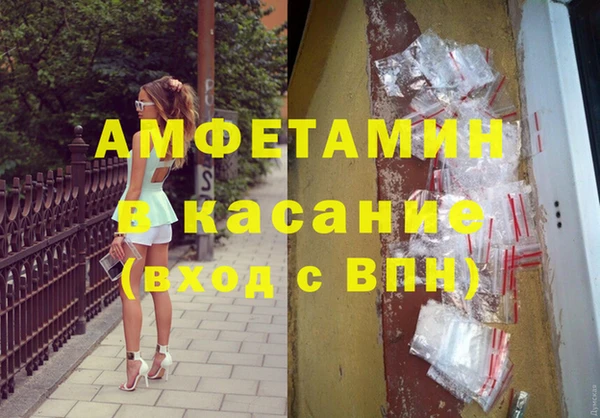 наркотики Баксан