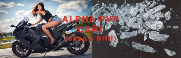 крисы Балахна