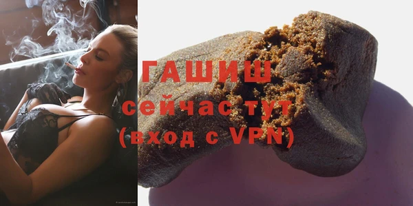 крисы Балахна