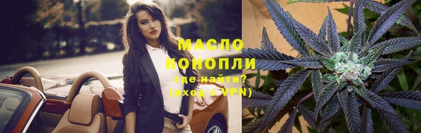 наркотики Баксан