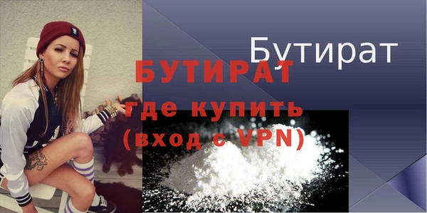 наркотики Баксан