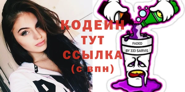 крисы Балахна